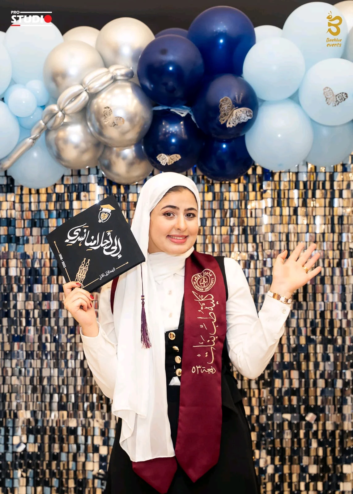 Dr. Amina graduation photo